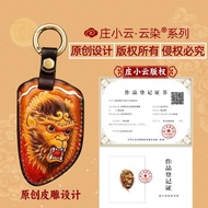 Zhuang Xiaoyun Black Goku BMW Key Cover Suitable for i3i5i7357 Series M4X1X3X5X7 Car Key Protective 