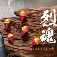 HARIMITSU Taiwan Shrimp Fishing Awa Floating Flaming Soul 2 Points 2.5 Points 3 Points 3.5 Points 4 