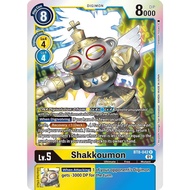 Digimon Card Code BT8-042 - Shakkoumon - Digimon - Rare