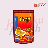 Dorkbua Lotus Chicken Thighs/Chicken Buns Imported Thailand Snack Hot & Spicy 110gr