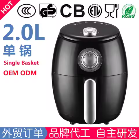 Air Fryer Household 1L, 2L Large Capacity Multifunctional Electric Fryer AIR FRYER