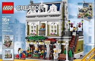 LEGO 樂高 10243 PARISIAN RESTAURANT