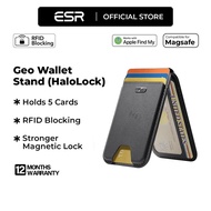 ESR Geo Magnetic Wallet Stand with Apple Find My and RFID Blocking - 2K657