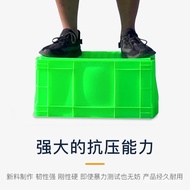 Rectangular Box Lid Box Plastic Box with Logistics Culture Thickened Turnover Box Plastic Storage Bo