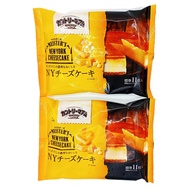 Country Ma'am Meister's New York Cheesecake FP (2-pack)