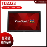 【618回饋10%】ViewSonic 優派 TD2223 紅外線觸控螢幕 (22型/FHD/HDMI/喇叭/TN)
