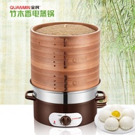 HY/ Multi-Functional Anti-Dry Burning Bamboo Steamer Electric Steamer Multi-Layer Large Capacity Household Bamboo Incens