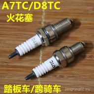 Motorcycle Scooter Spark Plug A7TC D8TC Spark Plug 70 100 110 125 150 Type Spark Plug AWZK