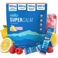 Nello Super Effective Calming Powder Drink Mix，Cortisol Reducers and Adjuvants，L-Theanine，K-66Ophioc