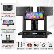 WESTDING | Home KTV Karaoke System Set