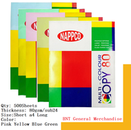 Nappco Copy Paper Substance 24 80gsm Colored Paper 1 Ream 500 Sheets A4 SHORT Long Bond