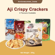 【𝗔𝗦𝗛】Aji Crispy Crackers Black Truffle / Vagetable / Matsutake Ham 惊奇脆片饼干