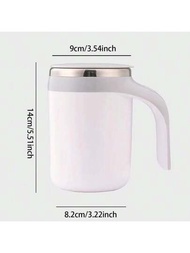 白色不銹鋼全自動攪拌杯，懒人旋轉磁力杯，便携咖啡杯/馬克杯-適用於辦公室/臥室