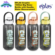 EPLAS GRAPHIC 1.5L Big Sport Water Bottle With Handle,Portable Scale Bottle Modern Water Tumbler,Bot