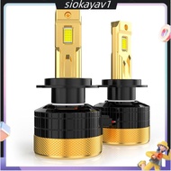 Car Headlight Bulb Car LED Headlight H7 Headlight Bulb