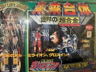 代放懷舊玩具(自出)金毛獅王超合金,日本製 矇面超人 V3腰帶,太空西遊記大Boxset一盒,馬遜 敵人十面鬼 ,百獸戰隊” 機械人 “百獸王” 面具,毛獅王 超級機械人大戰 面具,百變龍變身着衫骨架