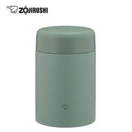 象印 - 0.52L不銹鋼真空飯壼 燜燒杯 SW-KA52 GM 軍綠色