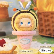 LUCKY EMMA Móc Khóa Gấu Bông Lucky Emma Scoop Ice Cream Series - MJ-000095