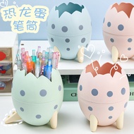 Multifunctional Cute Dinosaur Egg Pen Holder Fashion Office Desk Decoration Storage Box Unique diy S