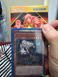 遊戲王卡 閃刀姬 23pp