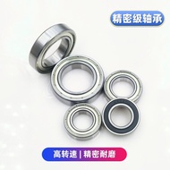 High-Speed Bearing 6900 6901 6902 6903 6904 6905 6906 6907 6908 Zz Z RS