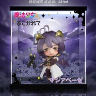 【展示盒】黏土人#2446 夢想成為魔法少女 邪惡瑪吉雅 展示盒