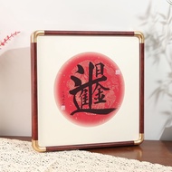 Square Picture Frame Empty Frame Photo Frame Mounting Cross Stitch Frame Rounded Corner Picture Fram