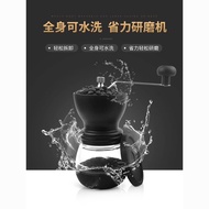 ZIVA Coffee grinder hand-cranked Coffee bean grinder hand-Brewed Coffee bean grinder hand-cranked Co