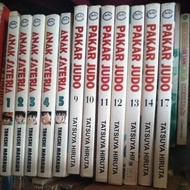 pakar judo ( preloved) comic house