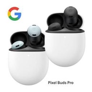 GOOGLE-PIXEL-BUDS PRO藍芽耳機