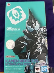 SHF Kamen rider evil