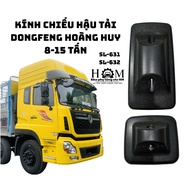 DONGFENG Hoang Huy 8–15 Ton Large Truck Rearview Mirror – SHILIDUO SL-651/SL-652