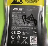 華碩 Asus C11P1506 ZenFone Go ZC500TG Z00VD 電池 全新 內置電池 