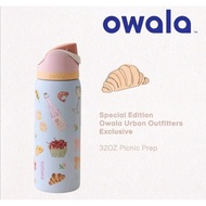Owala tumbler