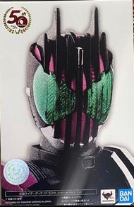 50周年紀念版 50th shf 真骨彫 真骨雕 幪面超人 kamen rider decade neo Masked Rider  s.h.figuarts