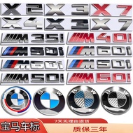 BMW Car Logo X2M35I/X3M40i/X4M40i/X7M60I/M50i Front Rear Trunk Letter Steering Wheel Sticker
