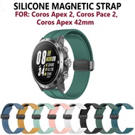 Color Silicone Magnetic Strap for Smart Watch Coros Apex 2, Coros Pace 2, Coros Apex 42mm Watchband