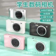 Cross-Border Hot Sale Entry Level ccd Camera Student Party Digital Camera Student ccd Camera Wholesa
