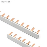 FF 1/2P Copper Bar Terminal Block For MCB DZ47 Air Switch 63A Circuit Breaker Connector PH