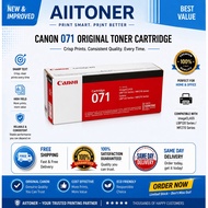 CANON 071 TONER CARTRIDGE / CANON071 TONER CARTRIDGE