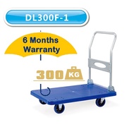FA Advanced 300kg (60 x 90cm) PVC Platform Folding Truck Trolley Cart