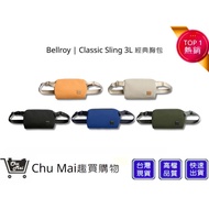 [Bellroy] Classic Sling 3L Classic Chest Bag Five Colors Daily Backpack Travel Small Bag Canvas Wove