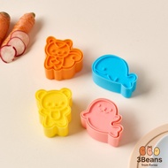 [Modern House] Lunch Maker Sandwich Cutter Set 2Types– Animal Friends Set (4pcs) / Vehicle Set (4pcs