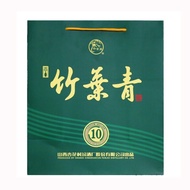 Fenjiu Bamboo Leaf Green Wine 38 degrees Celadon 10 years 50#汾酒竹叶青酒38度 青瓷10年 500ml*2瓶装 露酒 山西杏花村汾酒202
