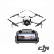 【DJI】Mini 4 Pro 帶屏版 (附螢幕遙控器 DJI RC) 公司貨