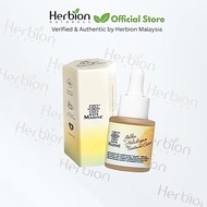 Ready Stock Original KATA MARINE Anti Aging Wrinkle Eye Bag Golden Helichrysum Lifting Essence Colla