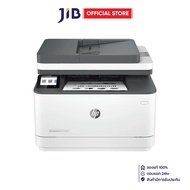 MONO LASER PRINTER (เครื่องพิมพ์เลเซอร์ขาว-ดำ) HP LASERJET PRO MFP 3103FDW