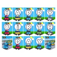 TAYO the little bus HAPPY BIRTHDAY banner flag bunting