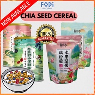[AVAILABLE] Meizou Chia seed cereal Japan chia seed cereal Mix Nuts Instant Breakfast Nutritional Di
