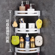 Bathroom StorageRack/corner rack/bathroom storage rack/bathroom rack/bathroom shelf/bathroom